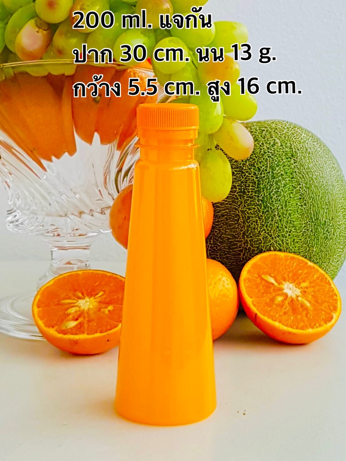 ขวดน้ำพลาสติก